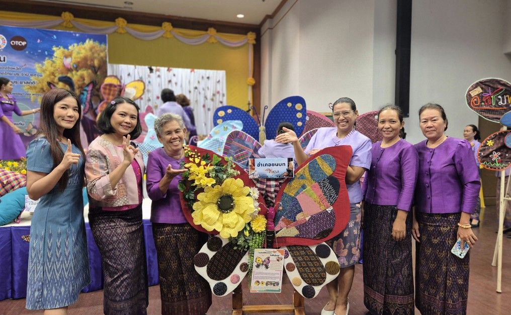 พช.ชนบท : ร่วมกิจกรรมประดิษฐ์ผีเสื้อจากผ้าไทย สนับสนุนงานกาชาด ประจำปี 2568 เฉลิมพระเกียรติ 70 พรรษา สมเด็จพระกนิษฐาธิราชเจ้า กรมสมเด็จพระเทพรัตนราชสุดาฯ สยามบรมราชกุมารี
