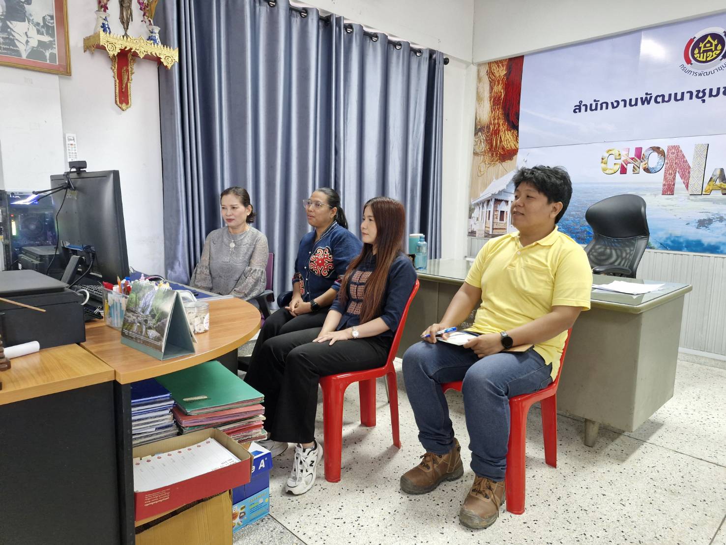 พช.ชนบท : ร่วมรับชมการประชุมการบริหารงานบริการดิจิทัลความมั่นคงปลอดภัยสารสนเทศและการคุ้มครองข้อมูลส่วนบุคคล