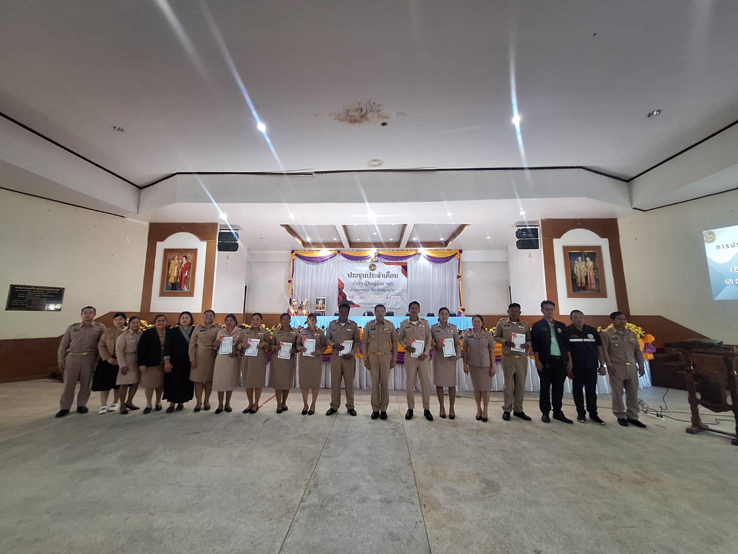 พช.ชนบท:ร่วมประชุมกำนัน-ผู้ใหญ่บ้าน ประจำเดือนธันวาคม 2568