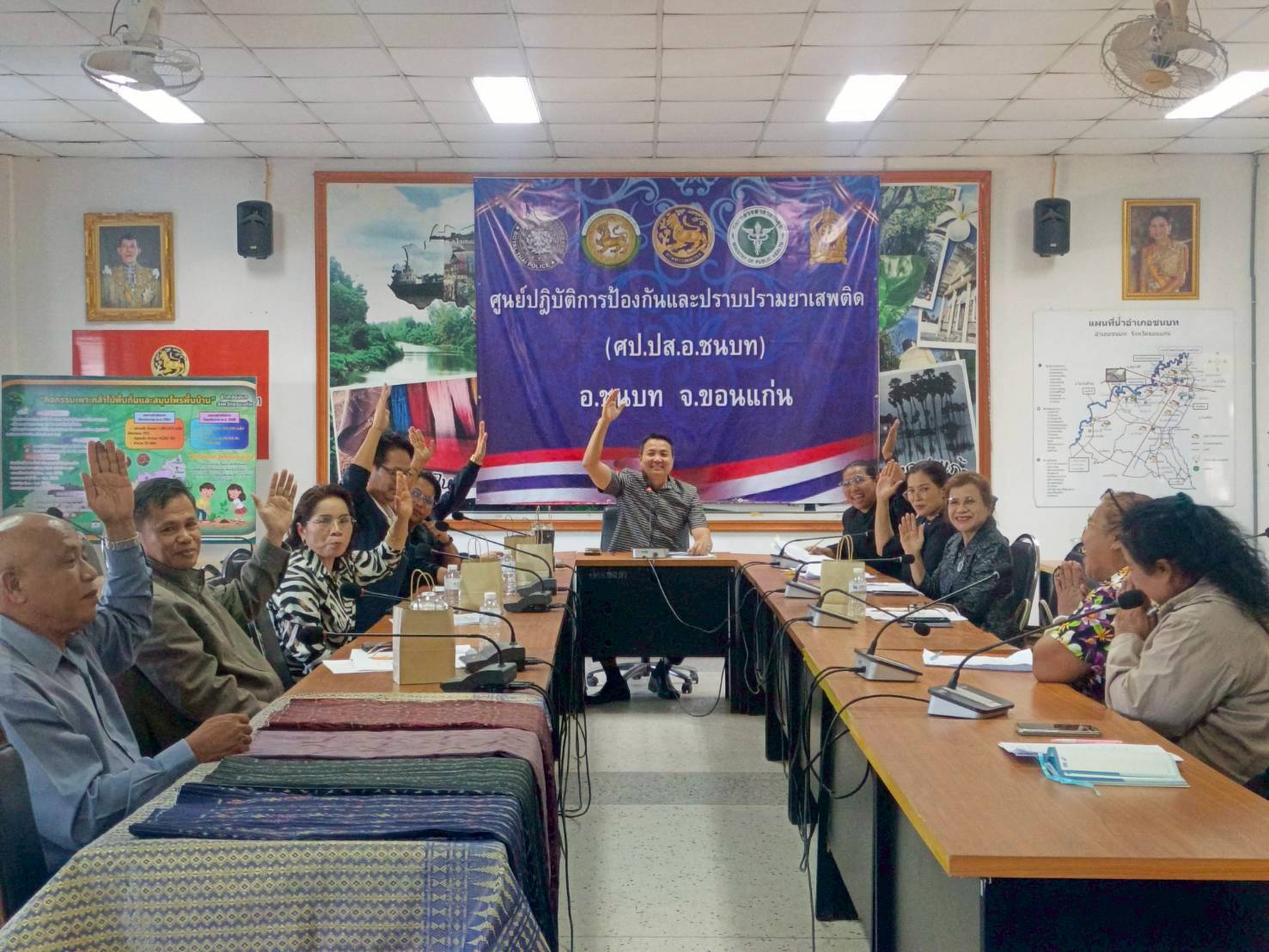 พช.ชนบท:ประชุมคณะอนุกรรมการกลั่นกรองและติดตามการดำเนินงานกองทุนพัฒนาบทบาทสตรีอำเภอชนบท ครั้งที่ 2/2569