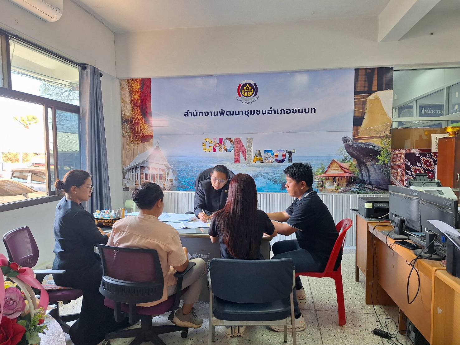 พช.ชนบท:ประชุมเจ้าหน้าที่สำนักงานพัฒนาชุมชนอำเภอชนบท ประจำเดือนกุมภาพันธ์ 2569