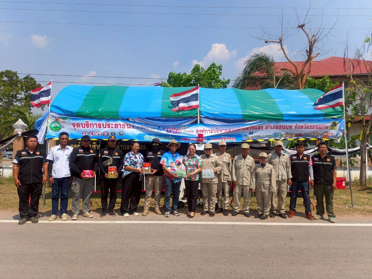 พช.ชนบท :ออกตรวจเยี่ยมด่านตรวจด่านชุมชนประจำจุด