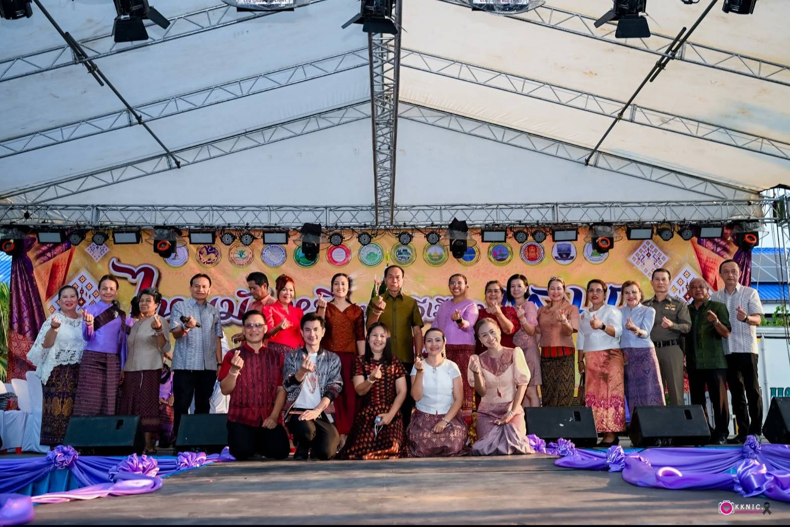 พช.ชนบท : จัดกิจกรรมพิธีสู่ขวัญหม่อนไหม ใน งานไหมมัดหมี่ ของดีเมืองชลบถ ประจำปี 2569