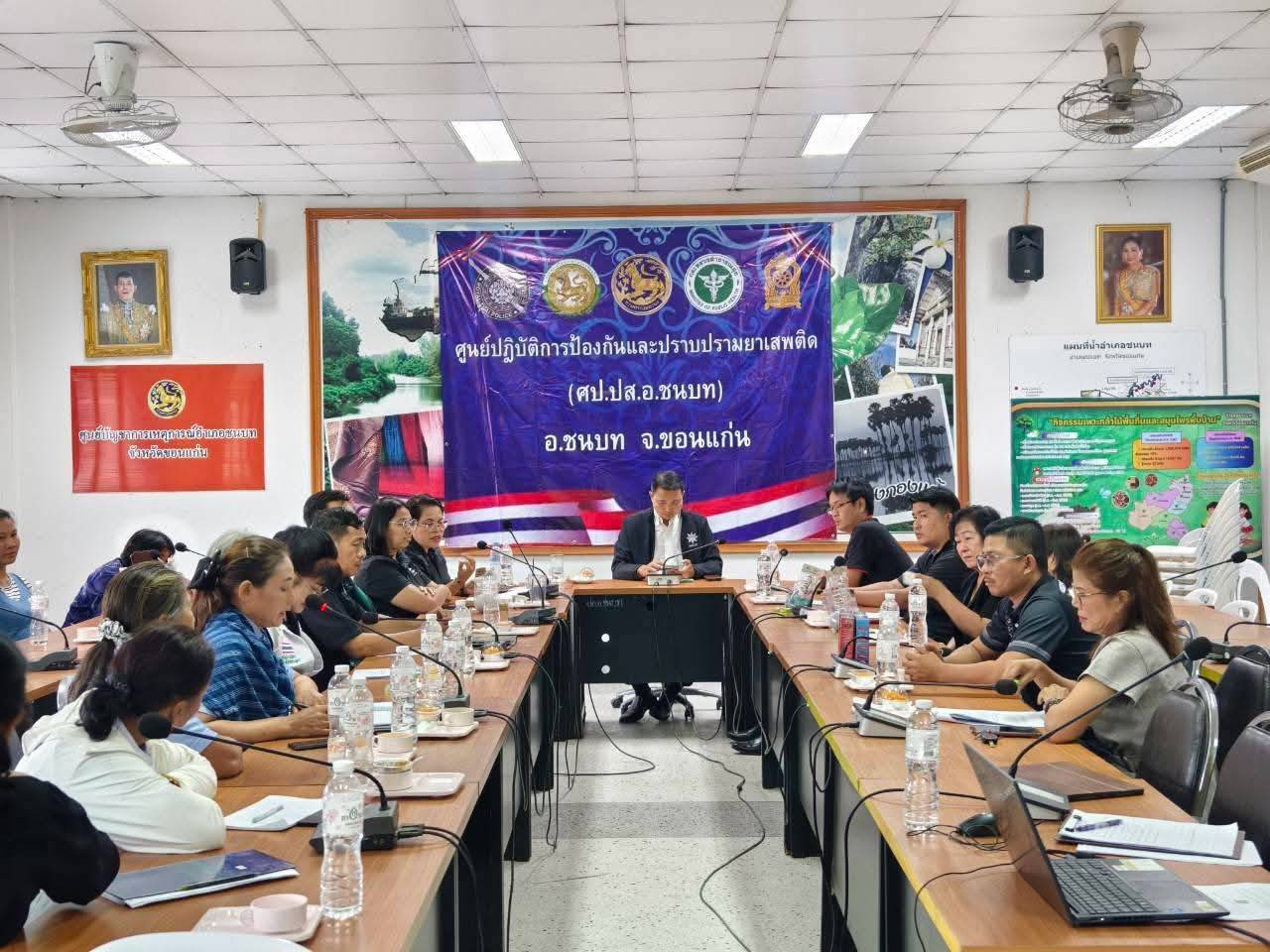 ✨ พช.ชนบท : ร่วมประชุมคณะอนุกรรมการส่งเสริมวิสาหกิจชุมชนอำเภอชนบท ครั้งที่ 2/2569 ขับเคลื่อนและพัฒนากลุ่มวิสาหกิจชุมชน หนุนเศรษฐกิจฐานรากเข้มแข็ง